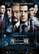 a视频在线播放