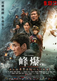 a视频在线播放